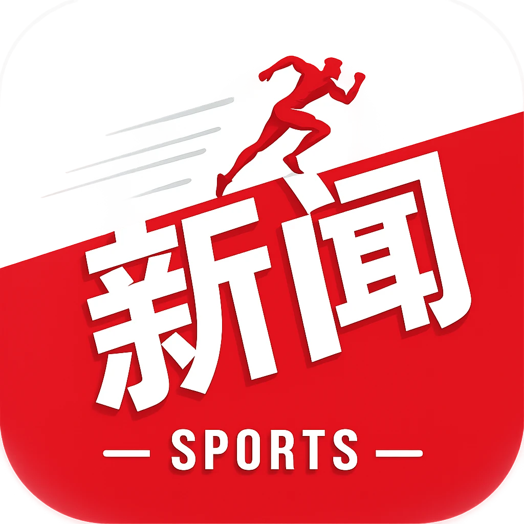 76人凑齐训练营名单！2米巨人法尔来报到，最后两个名额谁能拿走